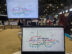 Dissemination of the Metro Map for a Future Proof Urban Gardener at Forum on Vocational Excellence in Lyon, France in September 2024